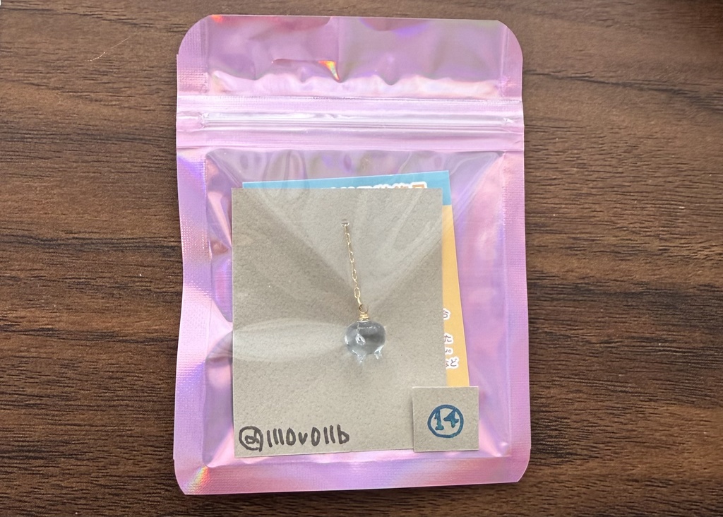 想いを馳せる装飾品⑬〜⑮