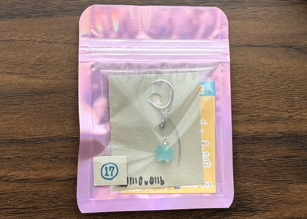 想いを馳せる装飾品⑯〜⑱