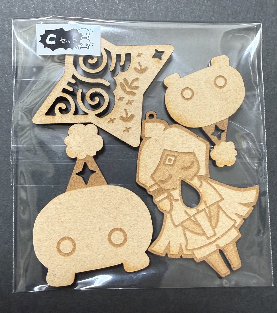 オーナメント(Cセット)