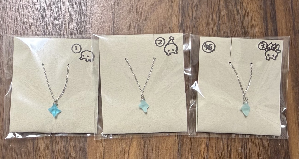 想いを馳せる装飾品①〜③
