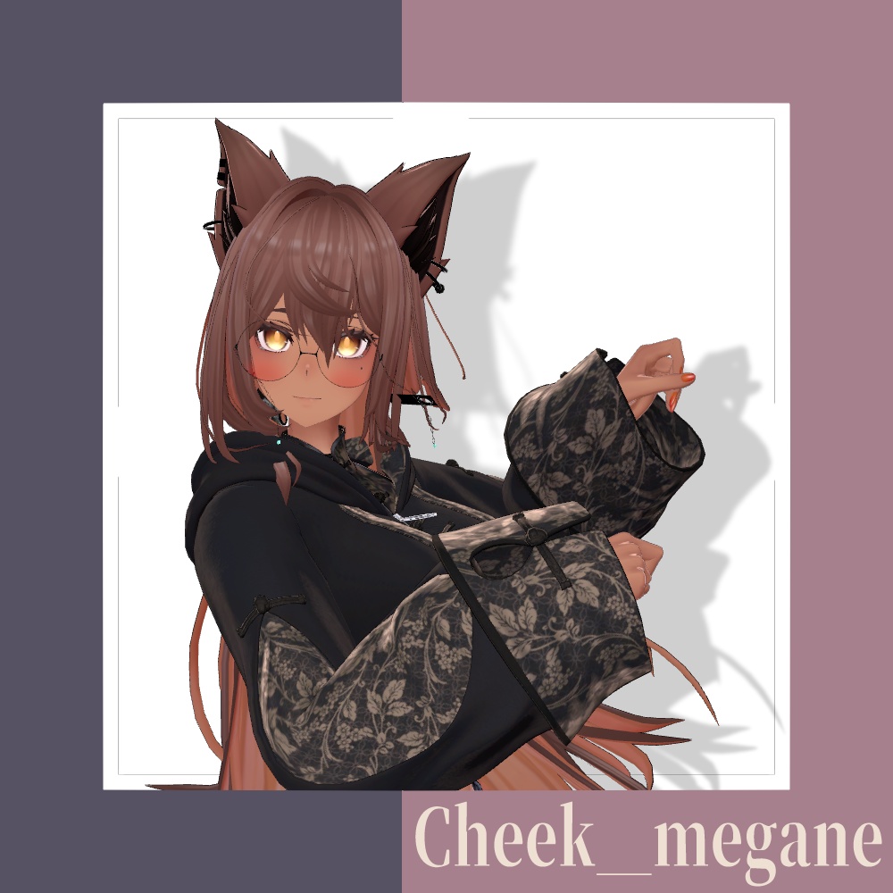 【VRChat想定】Cheek_megane 【33アバター対応】