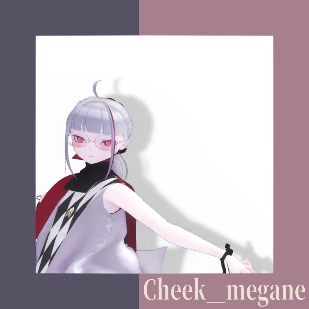 【VRChat想定】Cheek_megane 【33アバター対応】