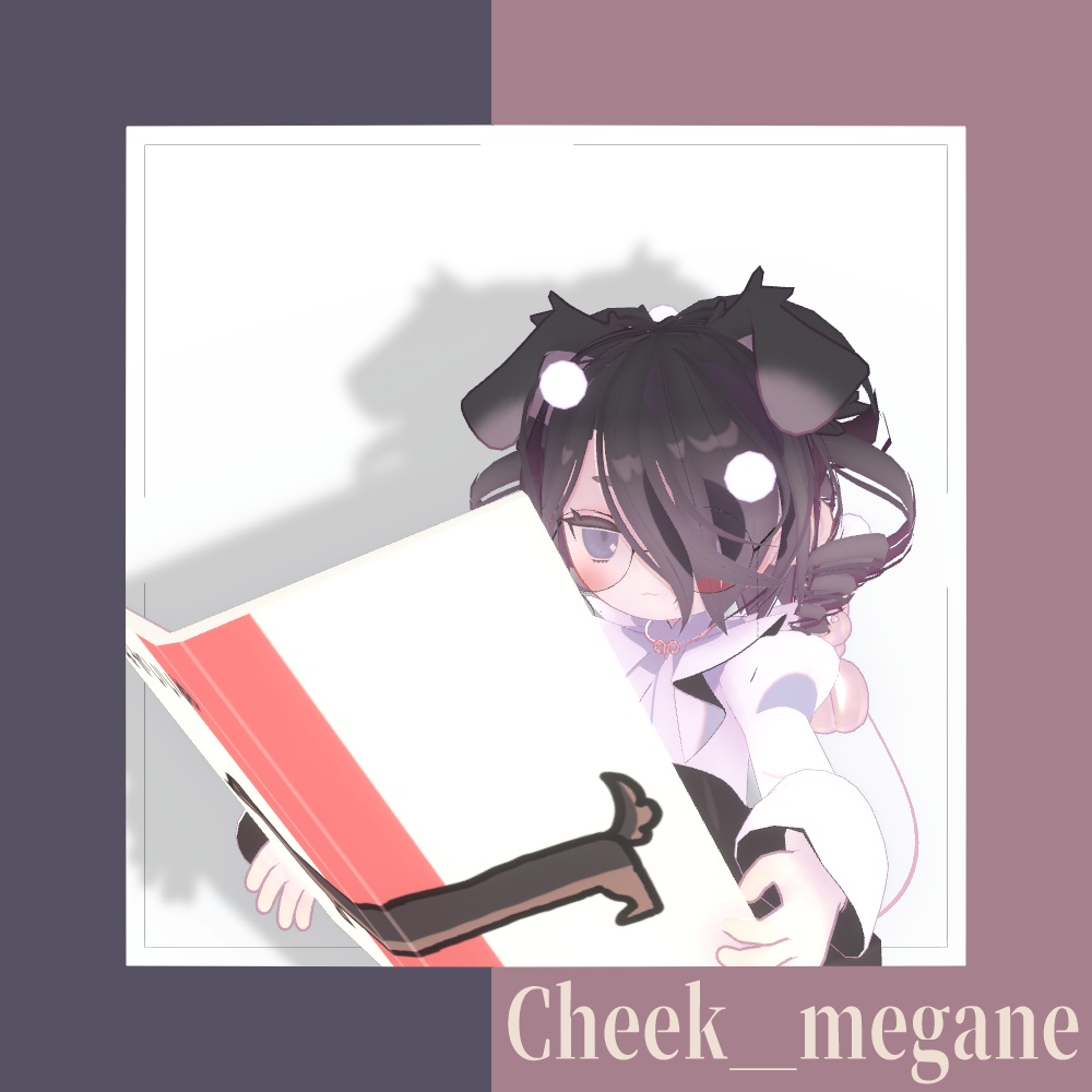 【VRChat想定】Cheek_megane 【33アバター対応】