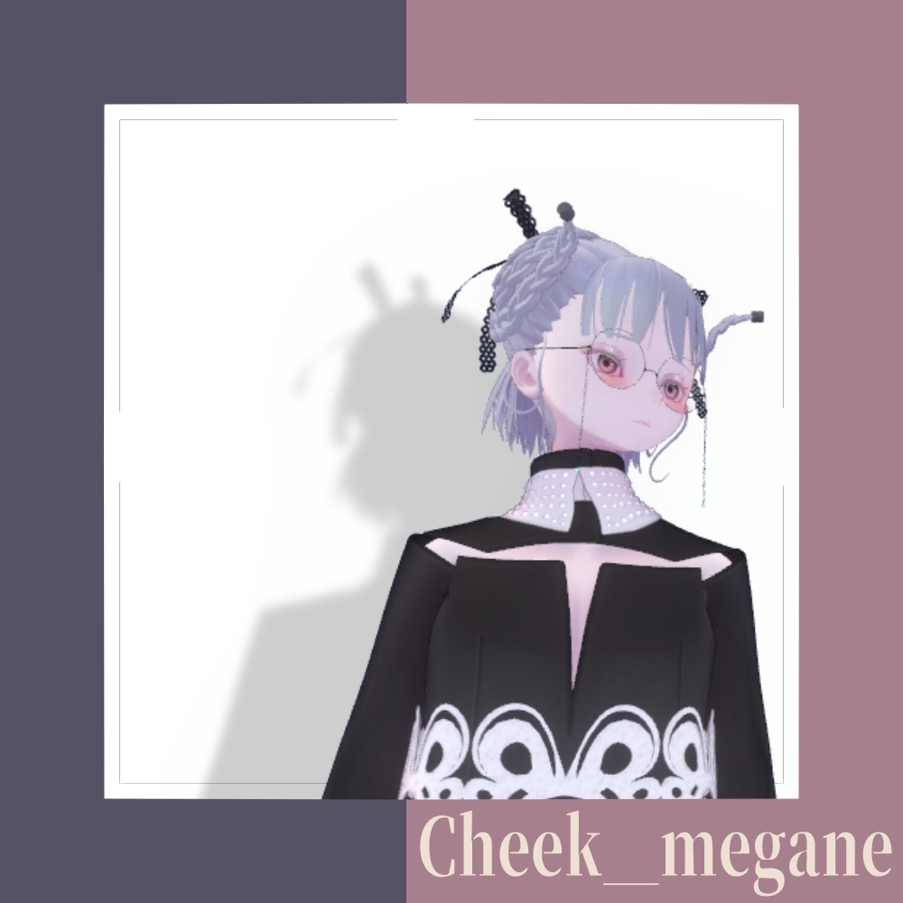【VRChat想定】Cheek_megane 【33アバター対応】