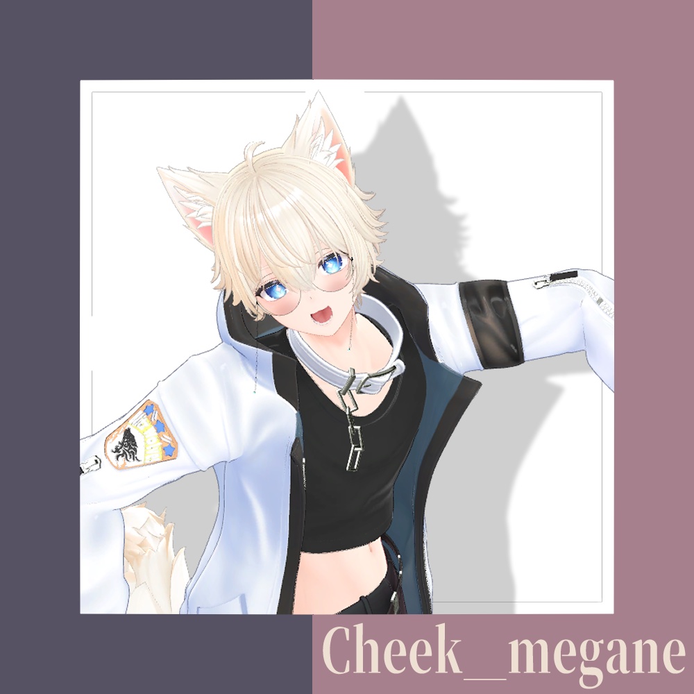 【VRChat想定】Cheek_megane 【33アバター対応】