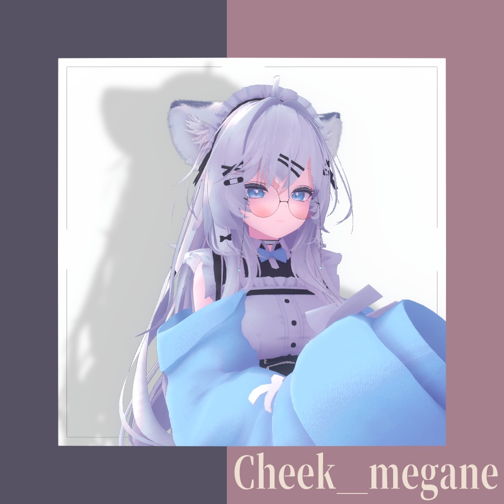 【VRChat想定】Cheek_megane 【33アバター対応】