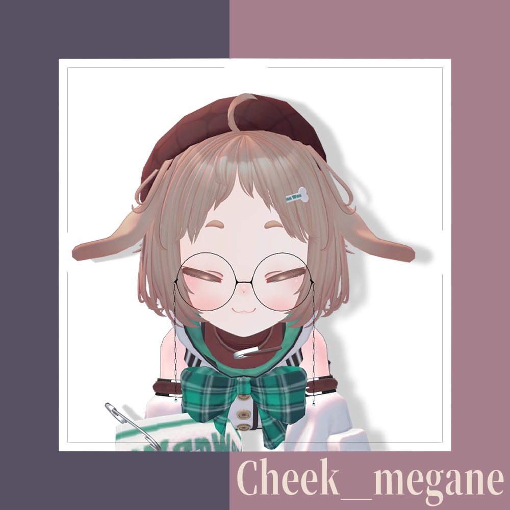 【VRChat想定】Cheek_megane 【33アバター対応】