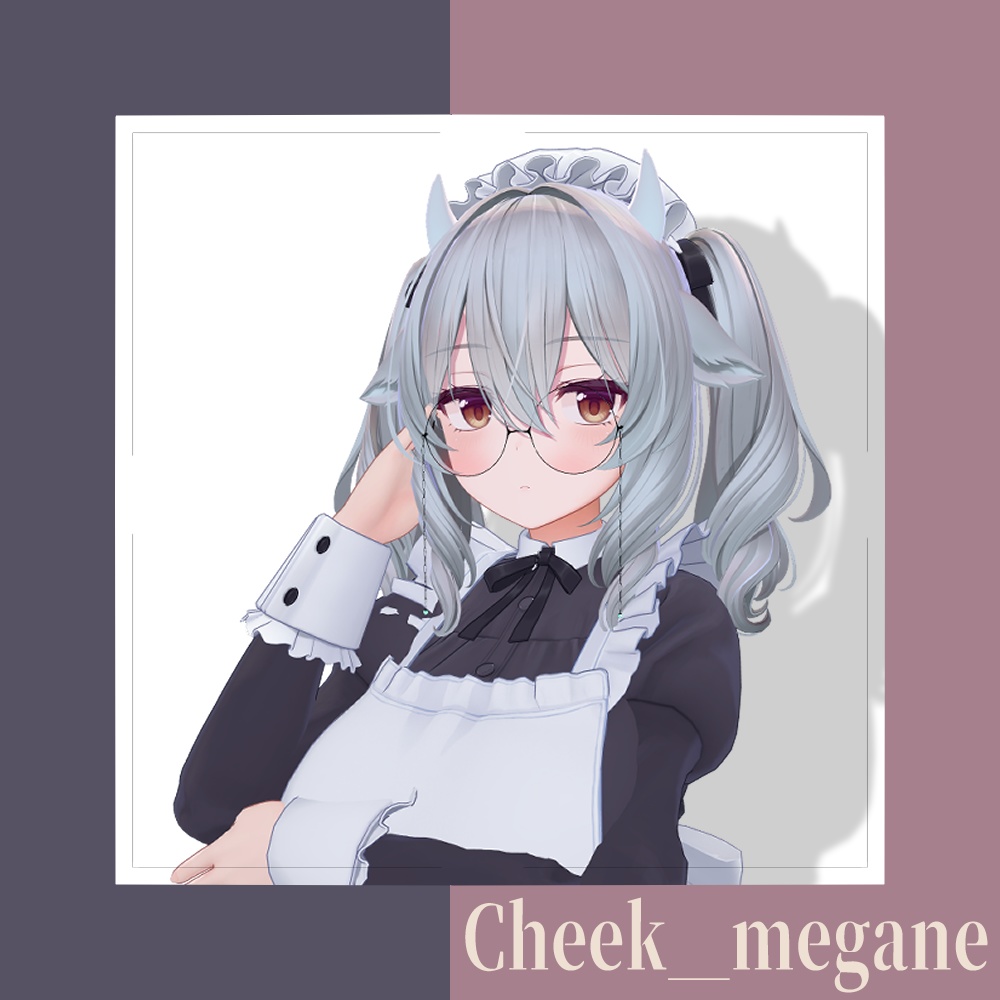 【VRChat想定】Cheek_megane 【33アバター対応】