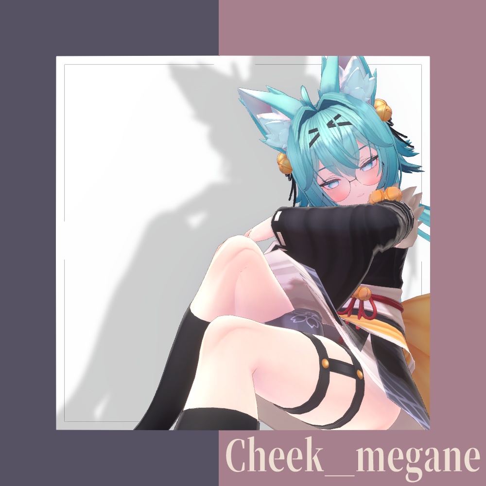 【VRChat想定】Cheek_megane 【33アバター対応】