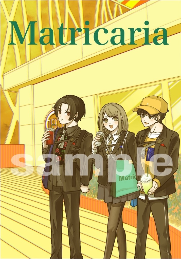 Caligula2イラスト集3(ログ本)Matricaria