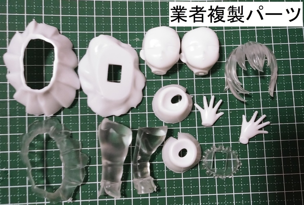 最終販売(必ず追記をお読み下さい)【アズールレーン】ラフィー(ウサウサアイドル・てきとー)