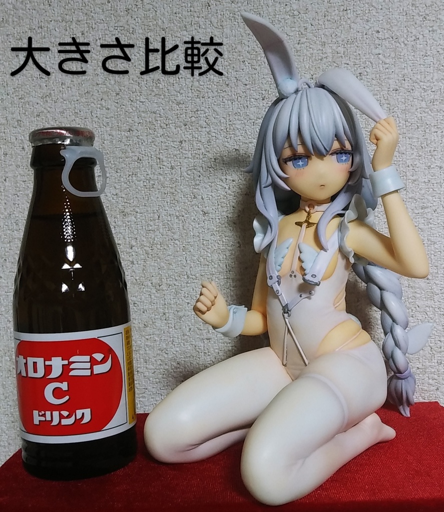 最終販売【アズールレーン】ル・マラン - ３月屋 - BOOTH