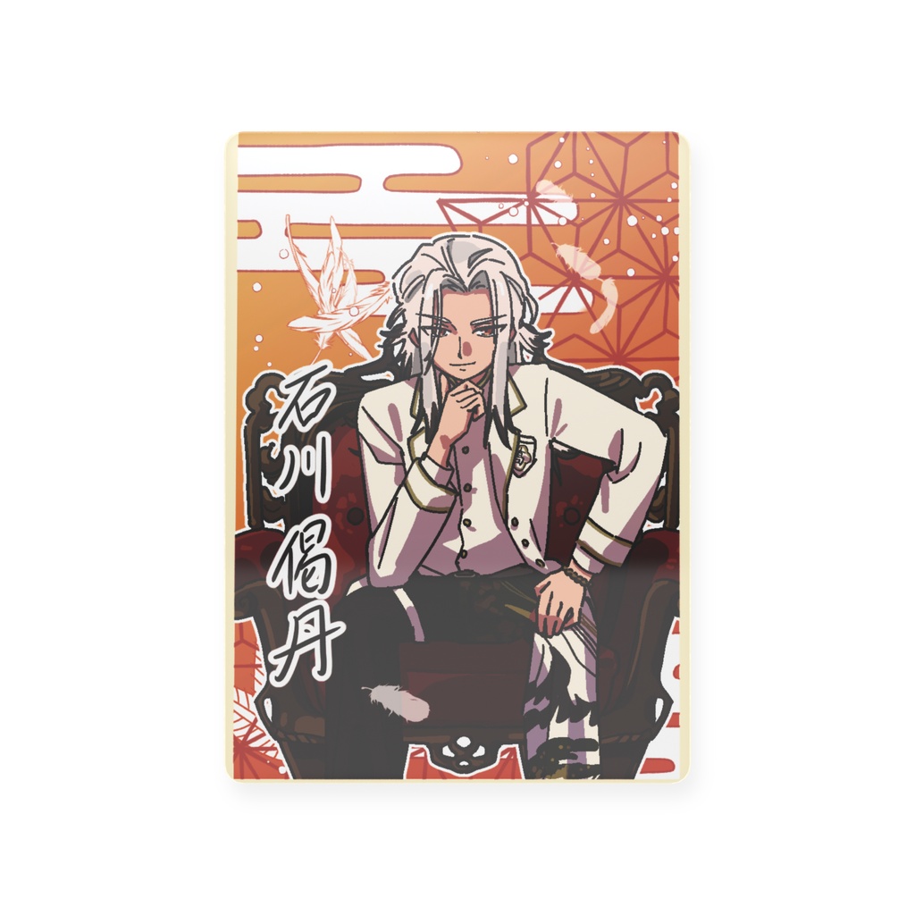 🌸ヶ丘🎴自陣トレカ