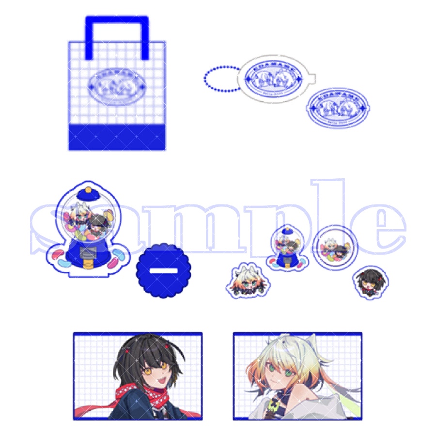 【ましメリ】グッズ(セット･単品)【2026】