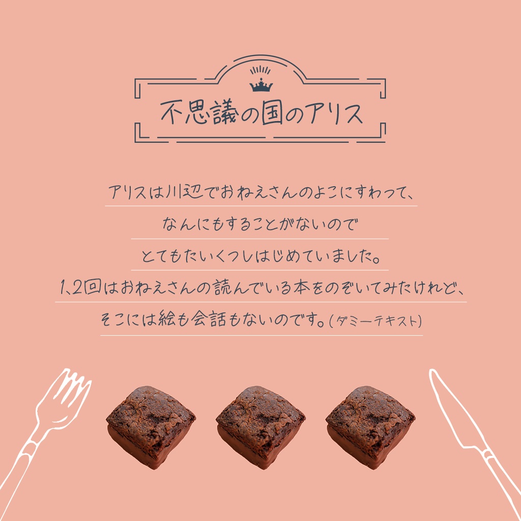 夜すがら手書きフォント