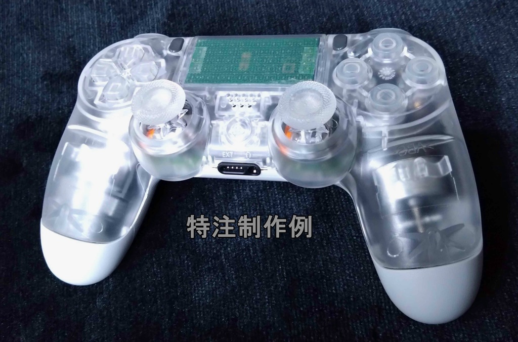 【カスタムコントローラー】DS4コントローラー最強カスタム期間限定1000円OFF!!