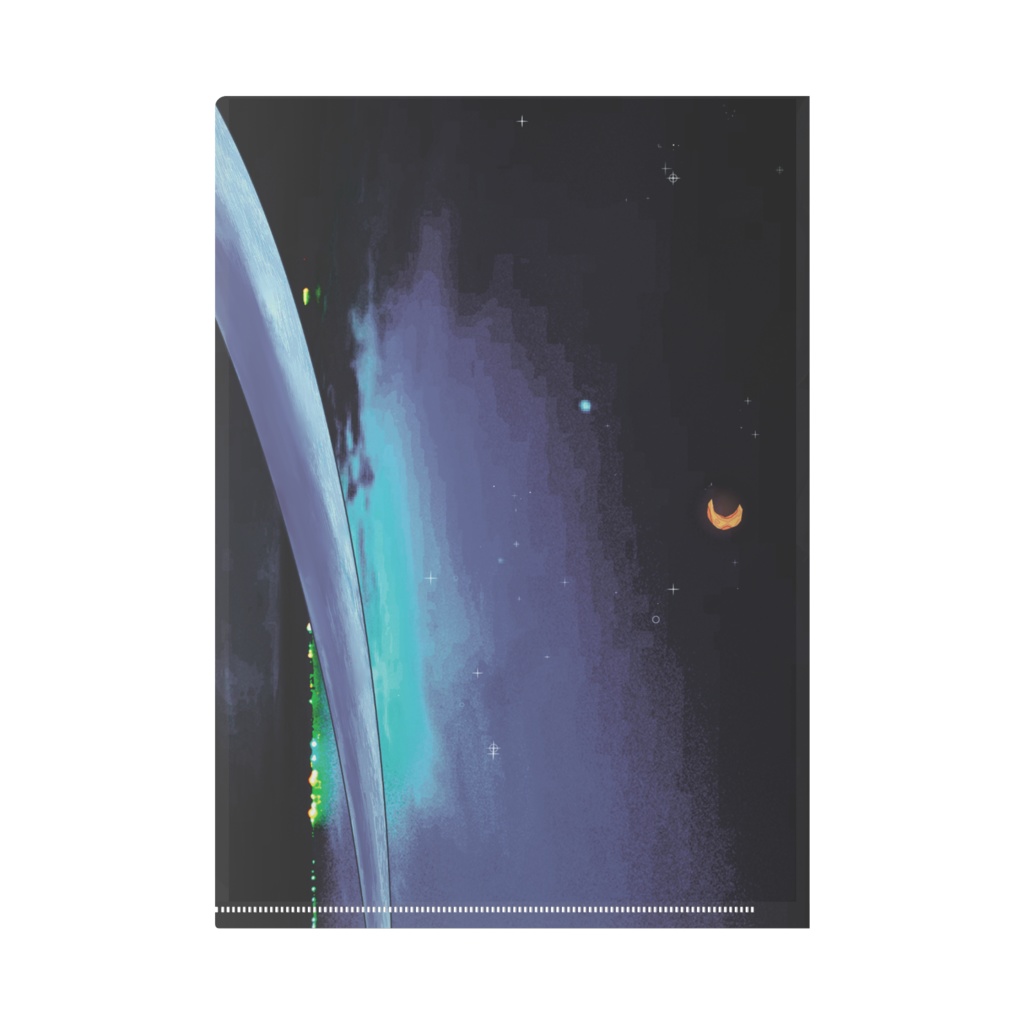 きらきら光る何かになりたいA4クリアファイル