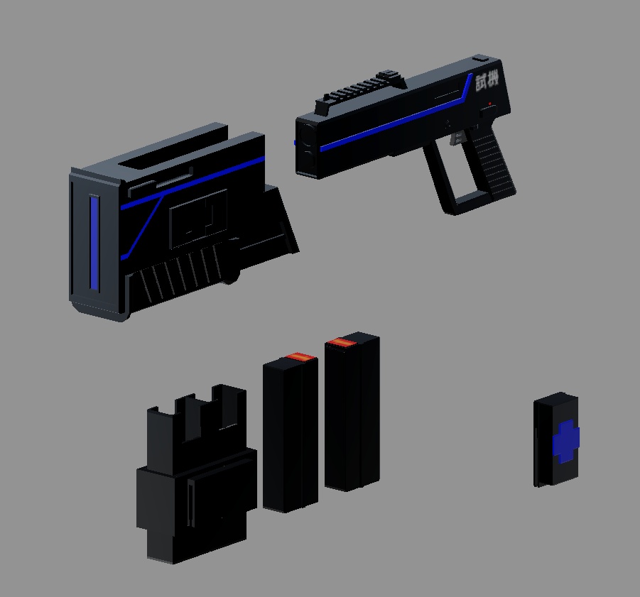 【VRC想定武器】TX-04【MA対応】