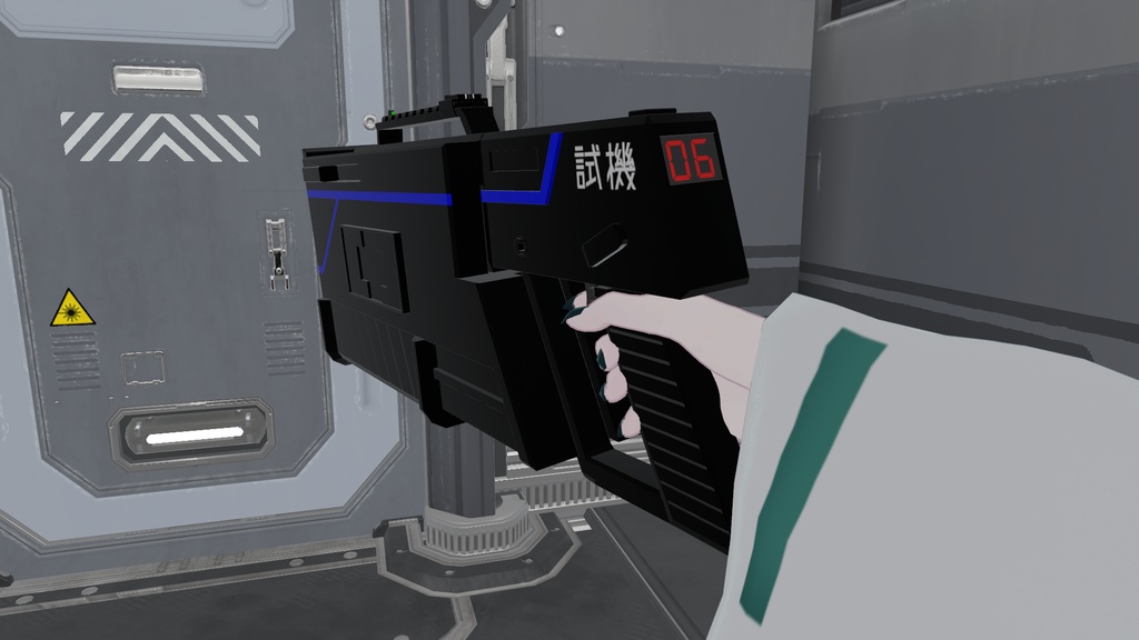 【VRC想定武器】TX-04【MA対応】