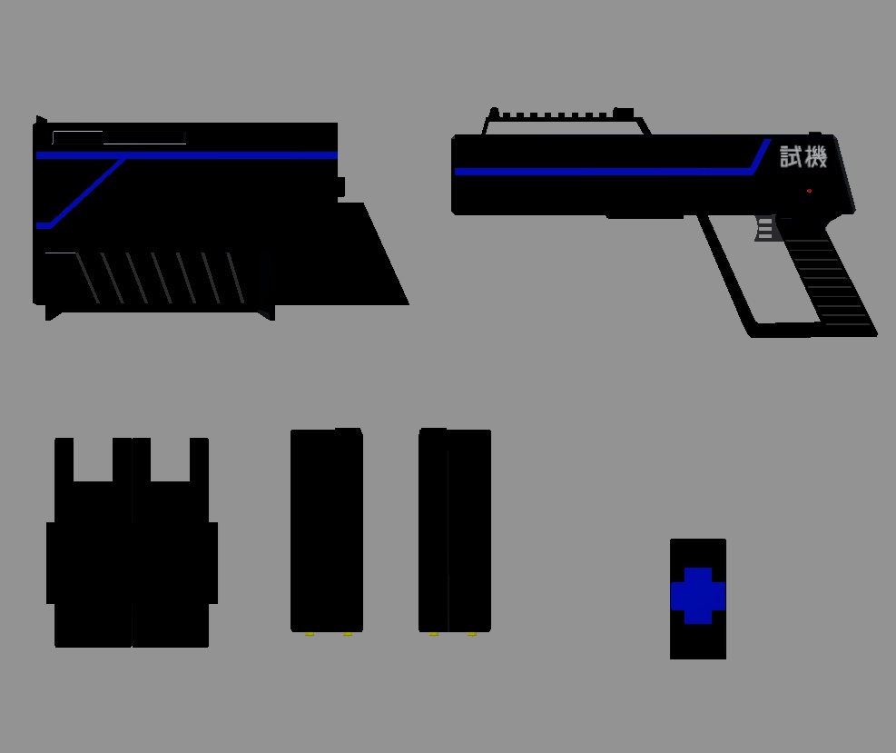 【VRC想定武器】TX-04【MA対応】