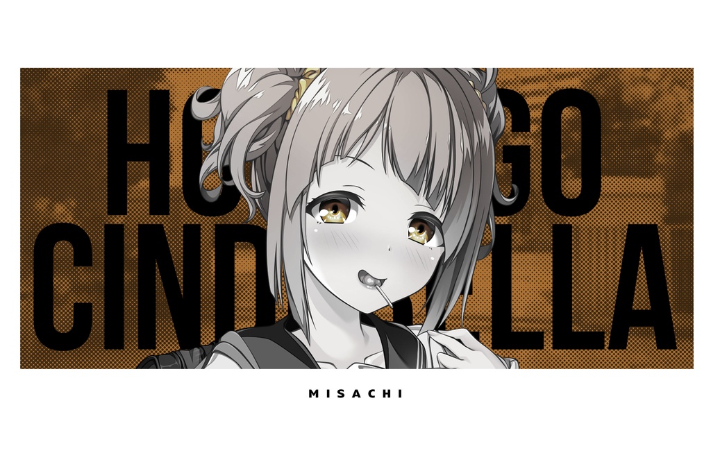 【オンデマンド販売】放課後シンデレラ ミサち / シンプルキャラクターTシャツ