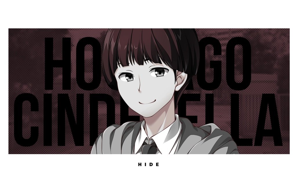 【オンデマンド販売】放課後シンデレラ ヒデ / シンプルキャラクターTシャツ