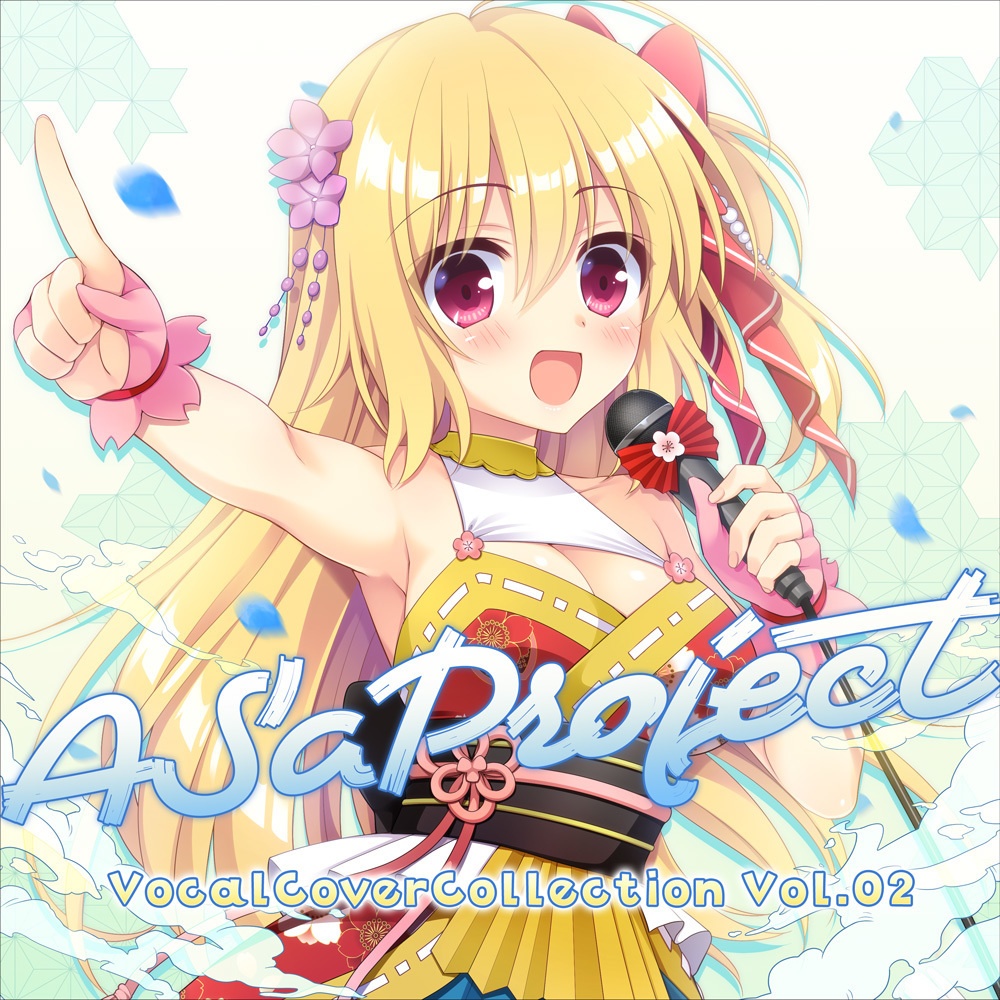ASa Project Vocal Cover Collection Vol.02 通常版