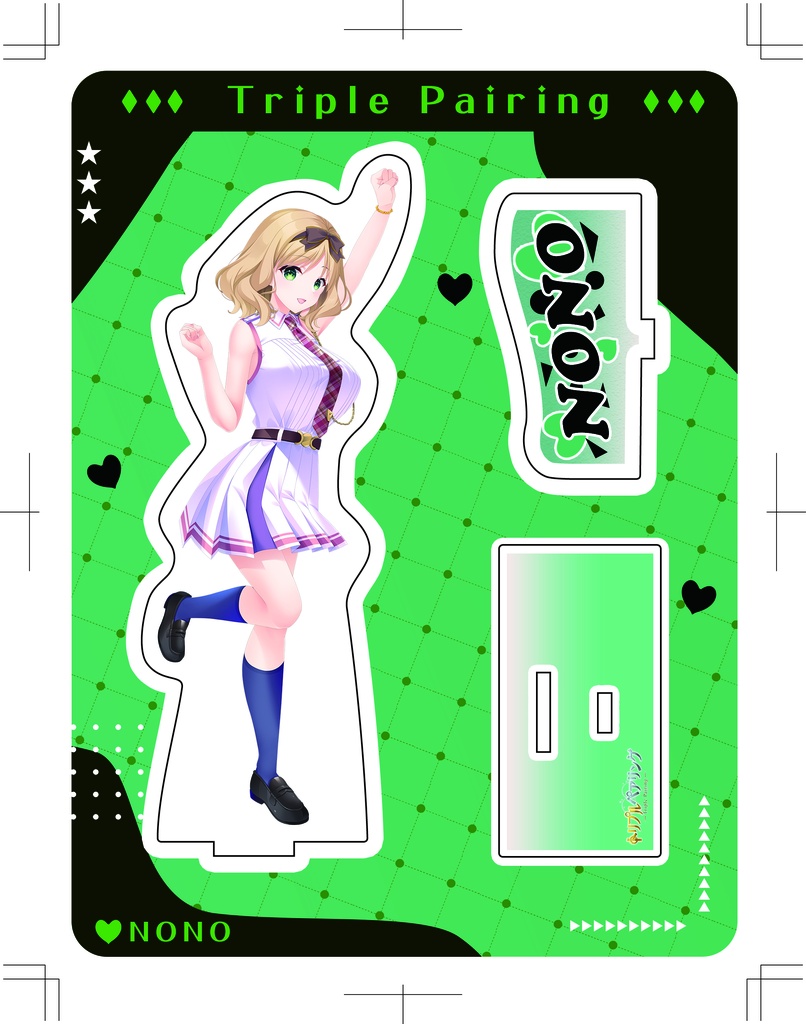 トリプルペアリング アクリルフィギュアスタンド 千々石野乃