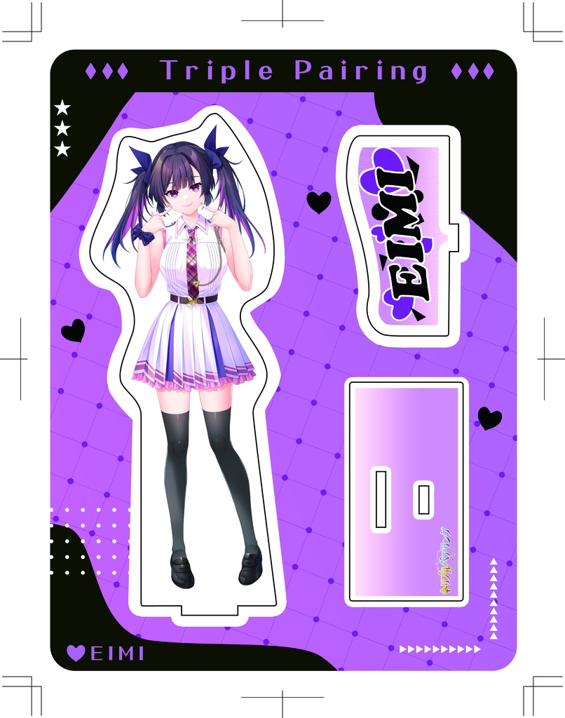 トリプルペアリング アクリルフィギュアスタンド 星詠美