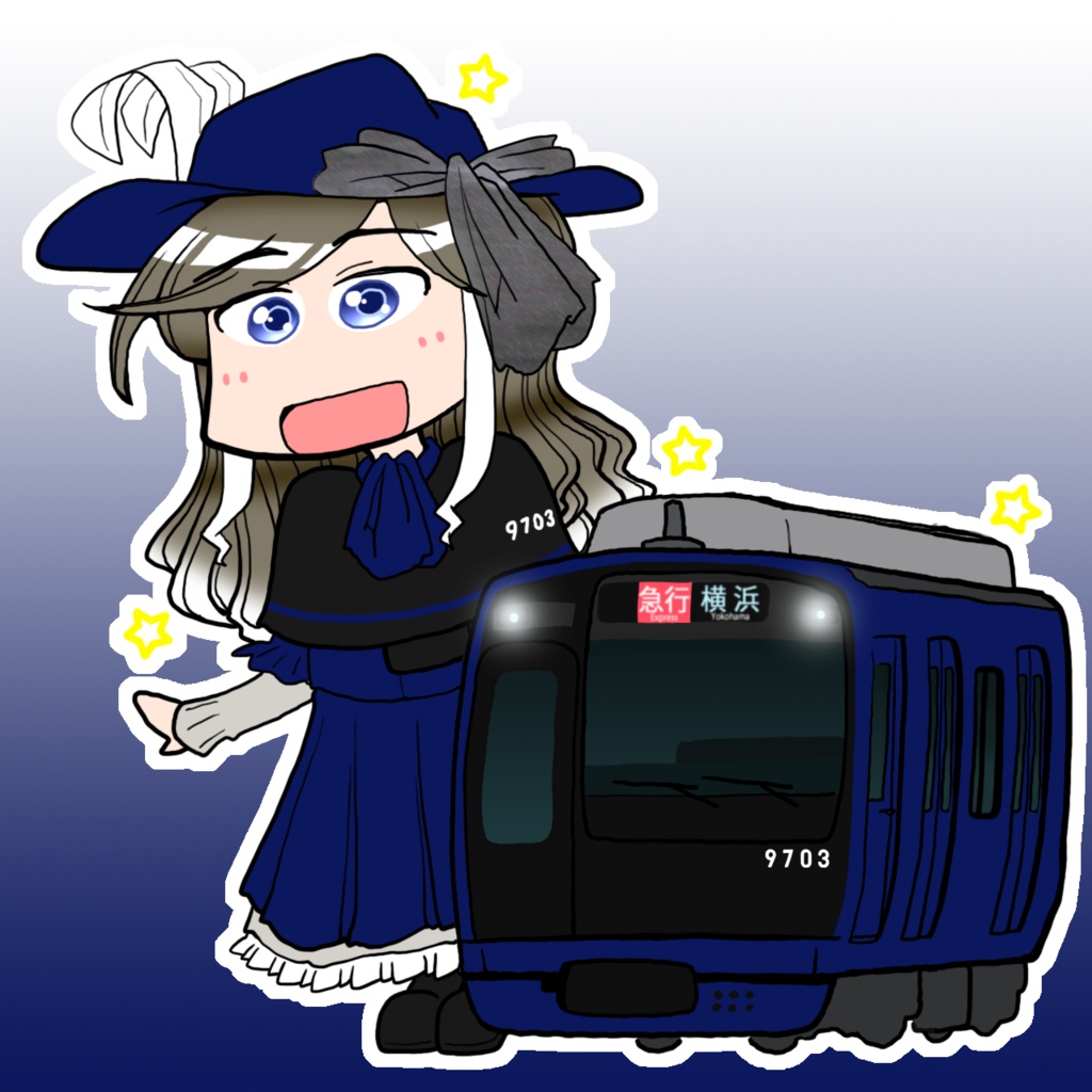 相鉄9000系・ネイビーお嬢アクリルキーホルダー