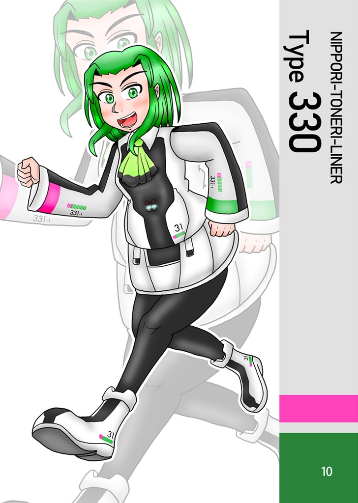 Colorful AGT's!-East japan edition-