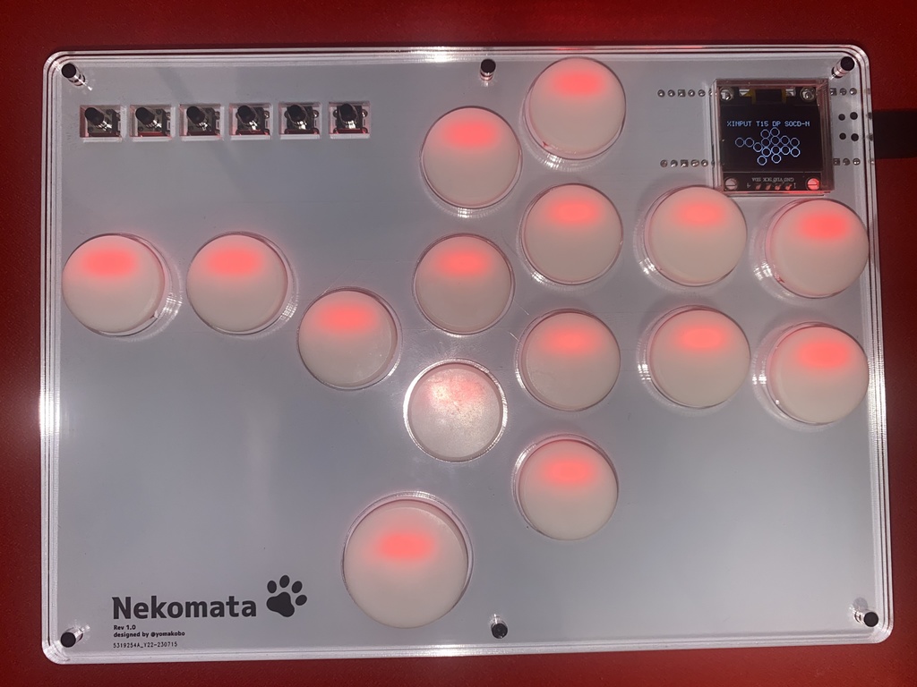 レバーレスコントローラー 「Nekomata」 - よーま工房 - BOOTH