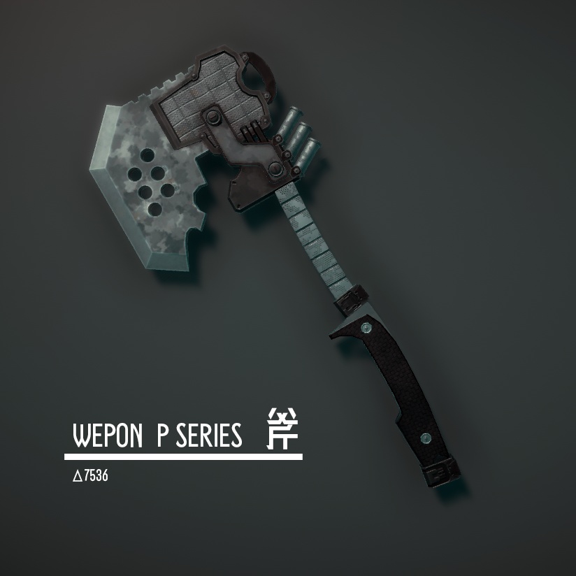 WEPON 「P SERIES」