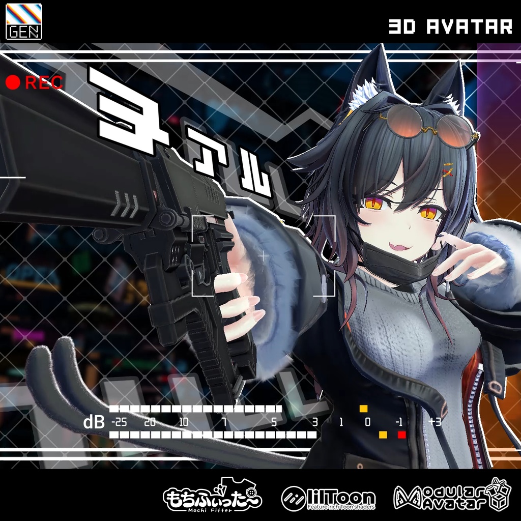 オリジナル3Dモデル 「ヌァル」