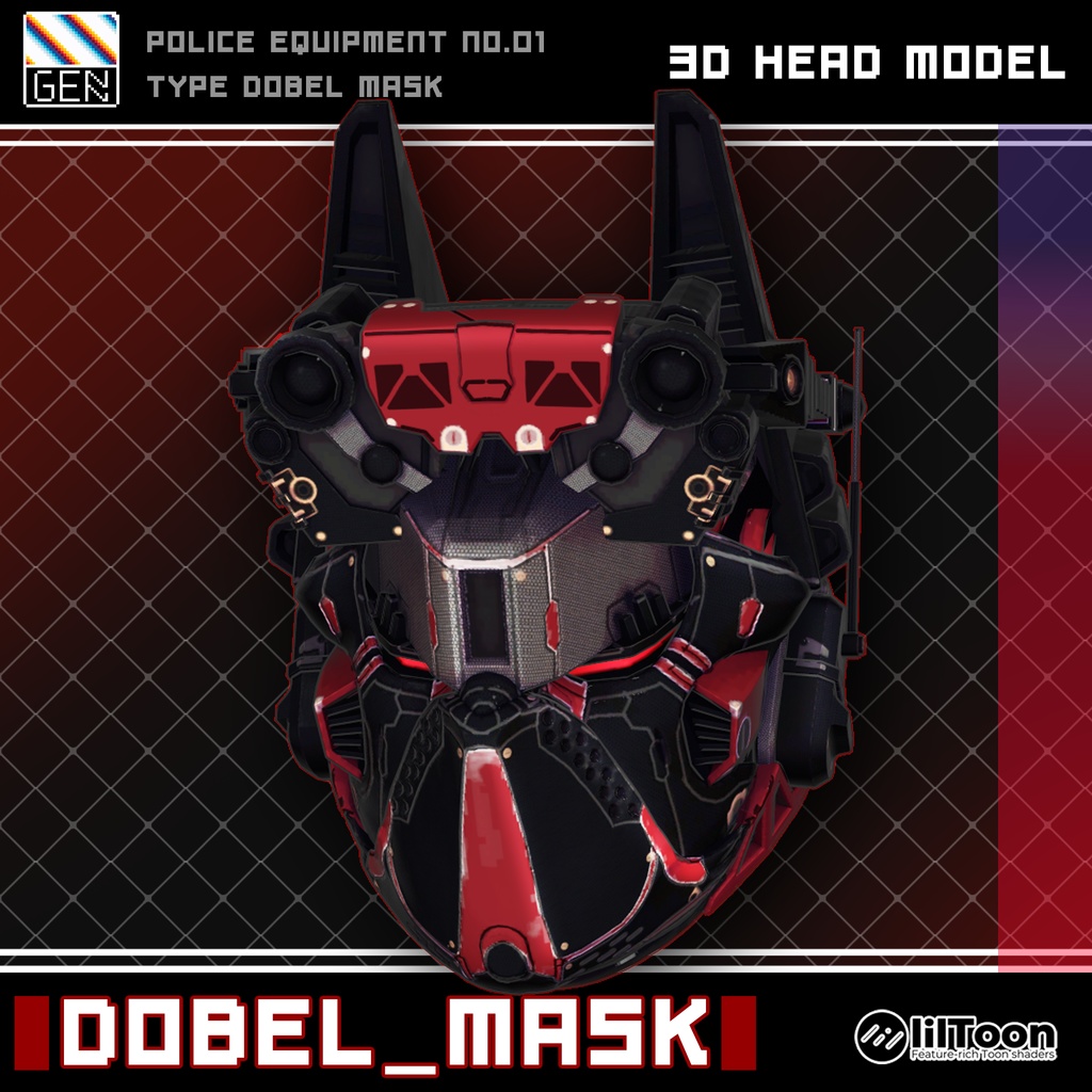DOBEL_MASK / POLICE EQUIPMENT 