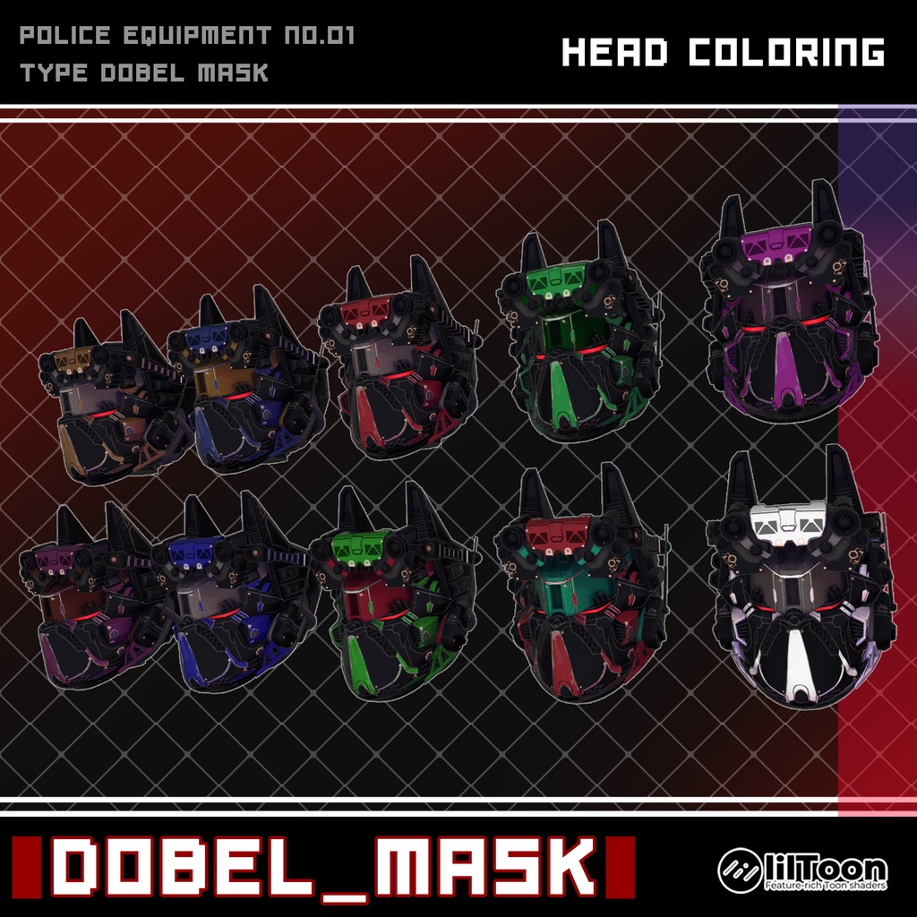 DOBEL_MASK / POLICE EQUIPMENT
