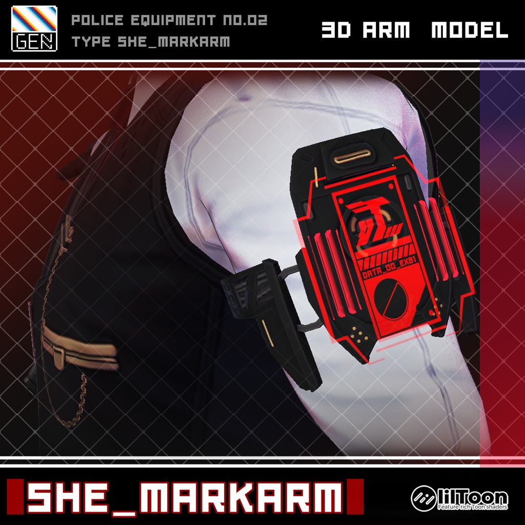 SHE_MARKARM / POLICE EQUIPMENT
