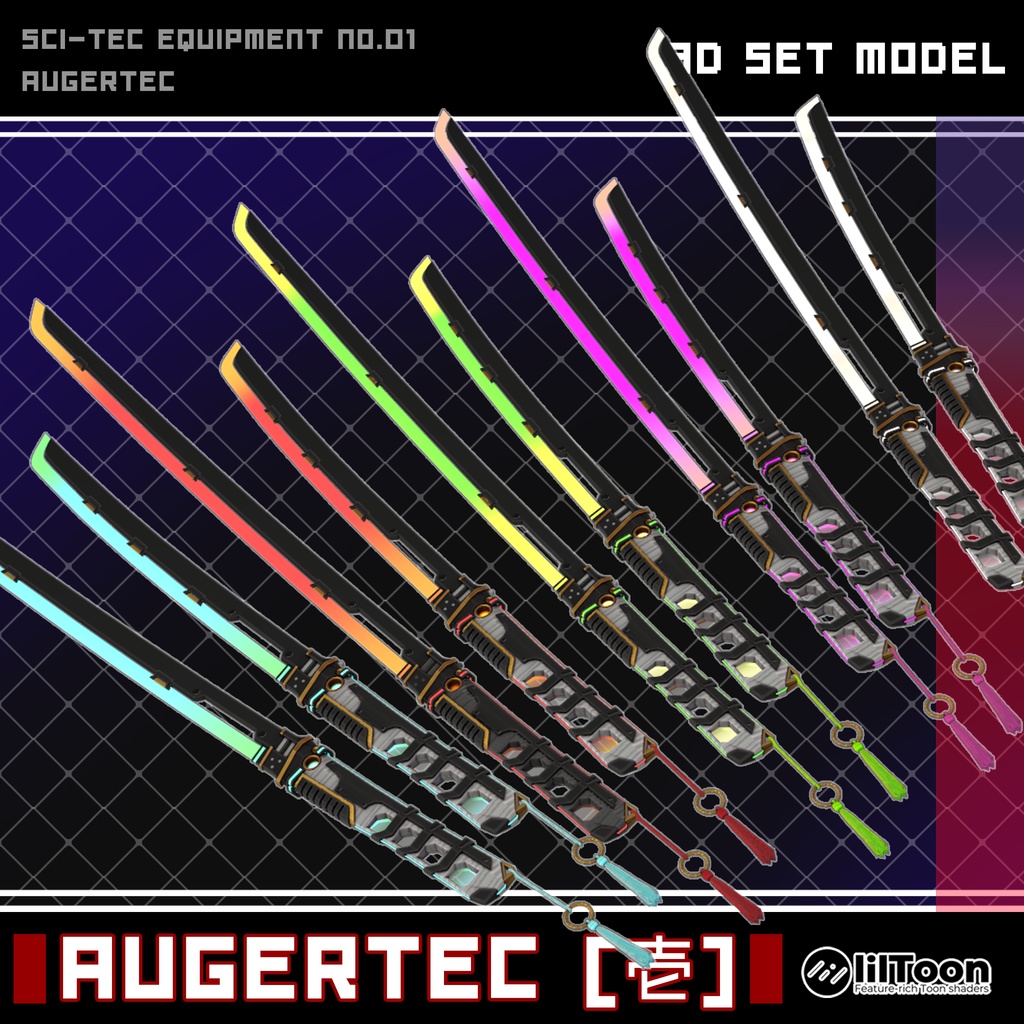 AUGERTEC [壱] 缩略图 8
