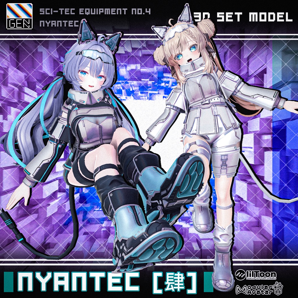 【アバター向け衣装3Dモデル】NYANTEC [肆]