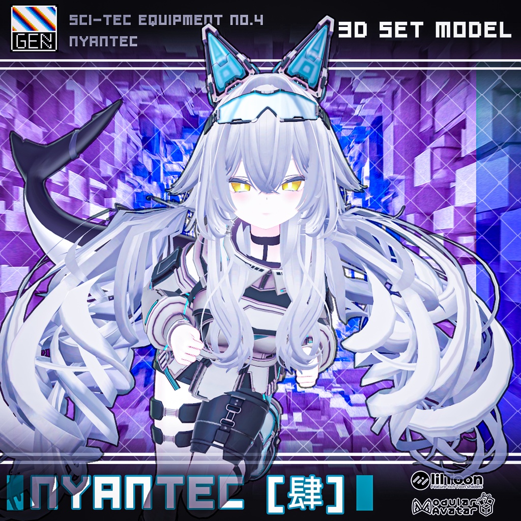 【アバター向け衣装3Dモデル】NYANTEC [肆] 缩略图 13