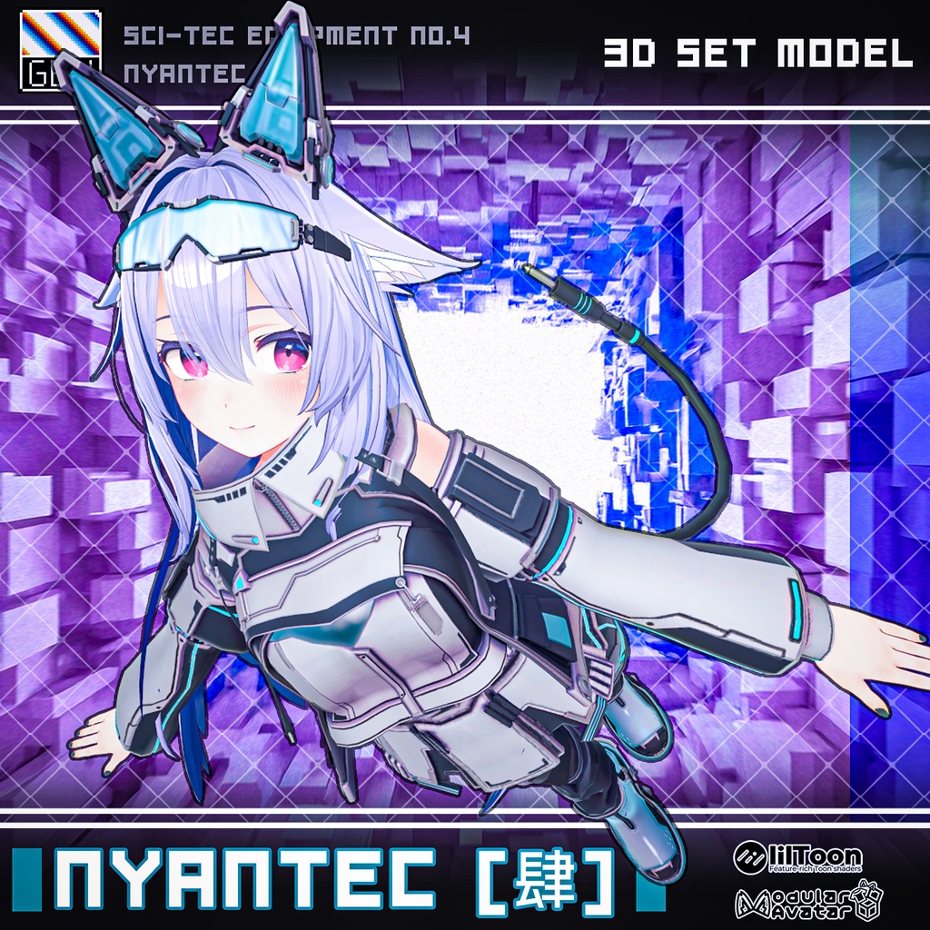 【アバター向け衣装3Dモデル】NYANTEC [肆] 缩略图 15