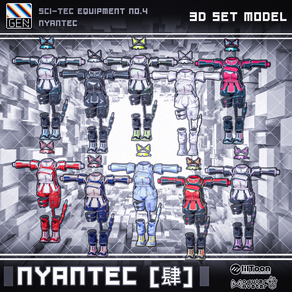 【アバター向け衣装3Dモデル】NYANTEC [肆] 缩略图 18