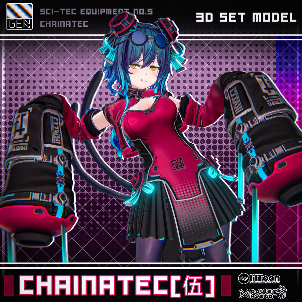 【23アバター対応】CHAINATEC [伍] 缩略图 16