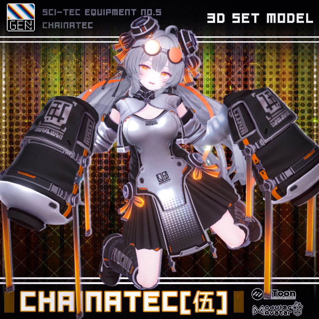 【20アバター対応】CHAINATEC [伍]