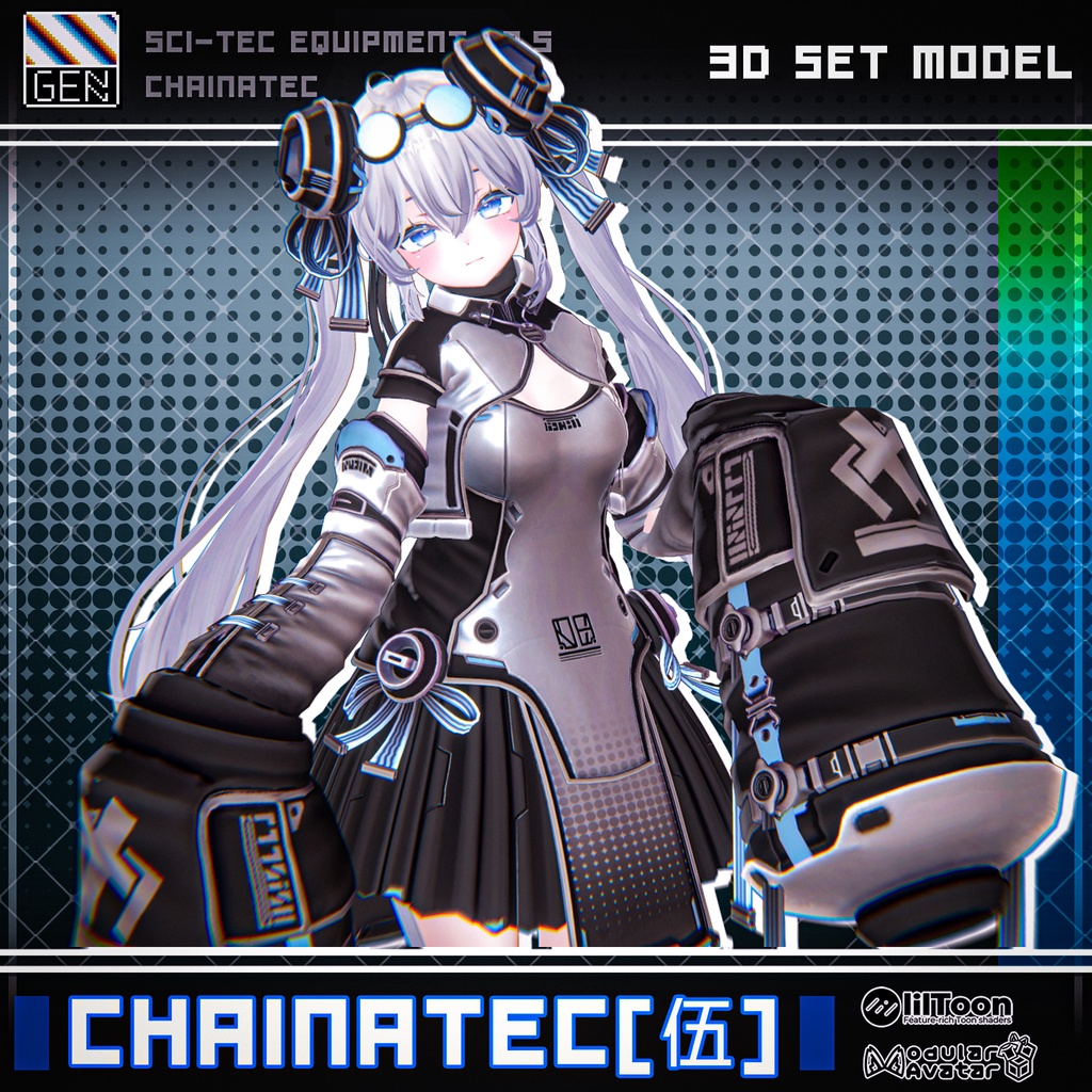 【23アバター対応】CHAINATEC [伍] 缩略图 22