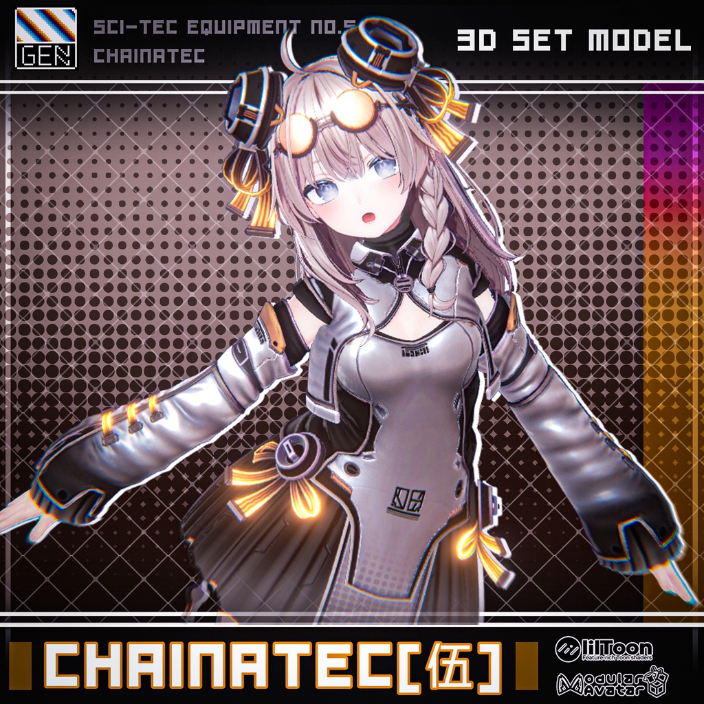 【23アバター対応】CHAINATEC [伍] 缩略图 20