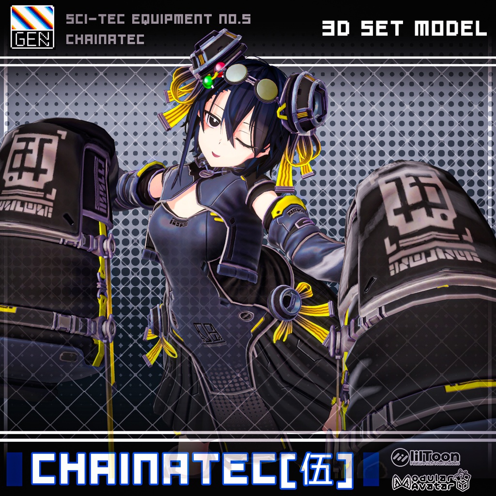 【23アバター対応】CHAINATEC [伍] 缩略图 26