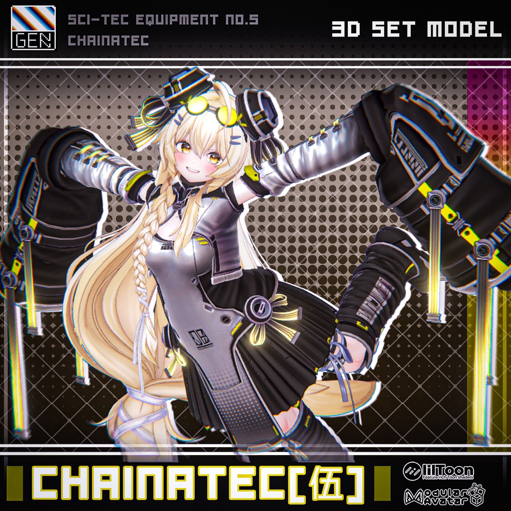 【23アバター対応】CHAINATEC [伍] 缩略图 8