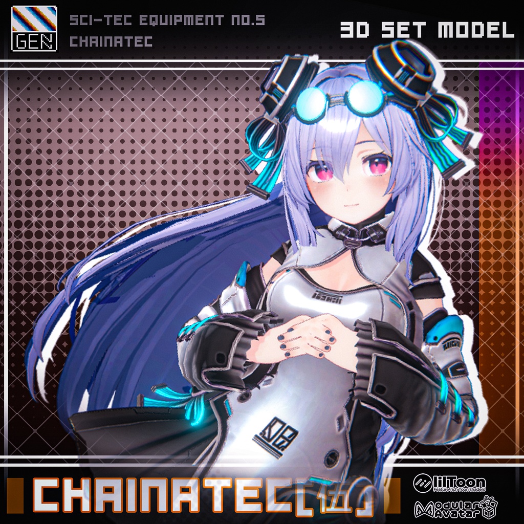 【23アバター対応】CHAINATEC [伍] 缩略图 19