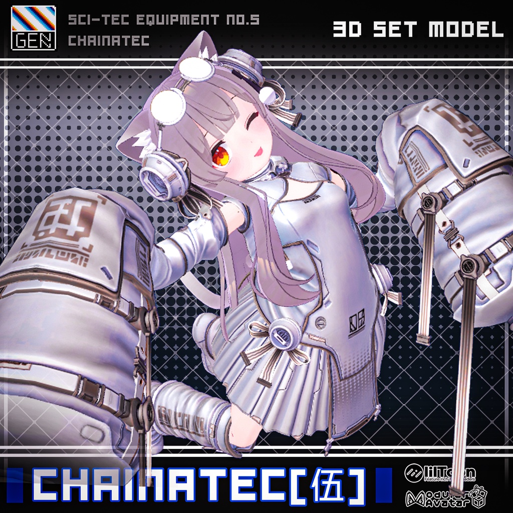 【23アバター対応】CHAINATEC [伍] 缩略图 23